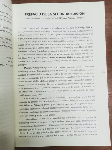 Minna No Nihongo Shokyu Ii Paq.honsatsu Y Notas Gramaticales
