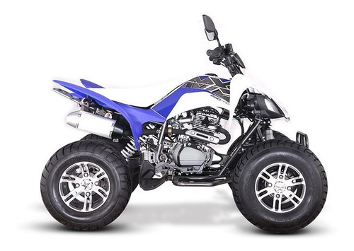 Motomel Mx 250 Pro 2021 0km Automoto Lanús
