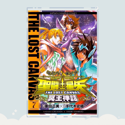 Manga Saint Seiya: The Lost Canvas - Mei Shinwa Tomo 7