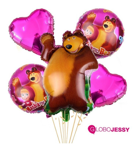 Globos Metalizados Oso De Dibujo Animados