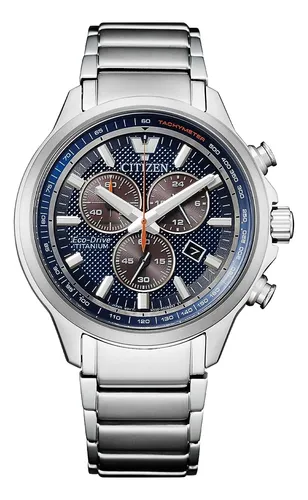 Reloj titanium eco world sale