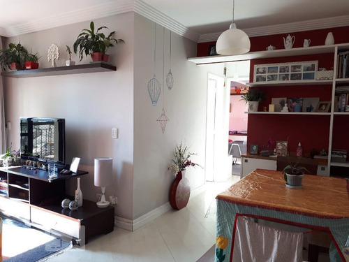 Apartamento À Venda - Santana, 2 Quartos, 70 - S893112218
