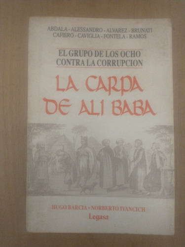La Carpa De Ali Baba - Hugo Barcia Y Norberto Ivancich