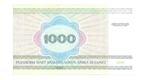 Belarus 4 Cédulas 1/100/1000 Rublos 1998 / E Ano 2000 F.e