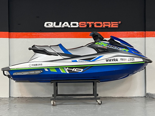 Yamaha Gp 1800 High Output - Año 2020 - Permuto