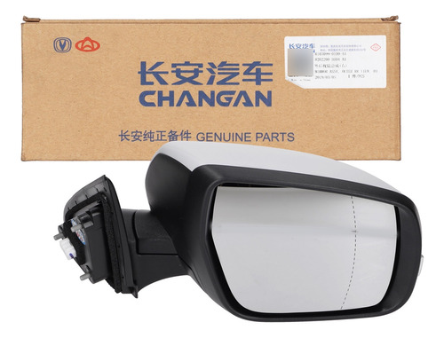 Vidrio Espejo Retrovisor Derecho Changan Cx70 18/21