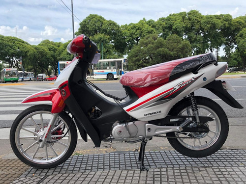 Gilera Smash 110 Full 0km 2024 Entrega Ya! Motos Terry