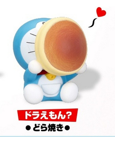 Doraemon Hide & Seek Figure Dorayaki