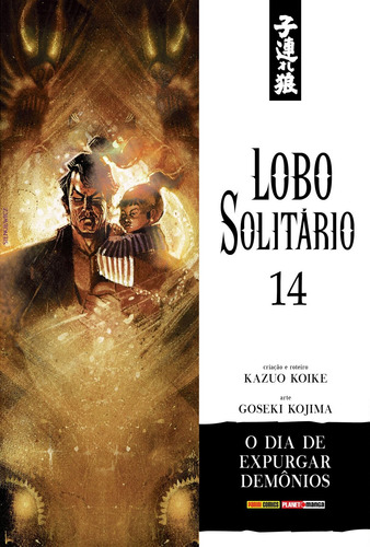 Lobo Solitário Vol. 14, de Koike, Kazuo. Editora Panini Brasil LTDA, capa mole em português, 2019