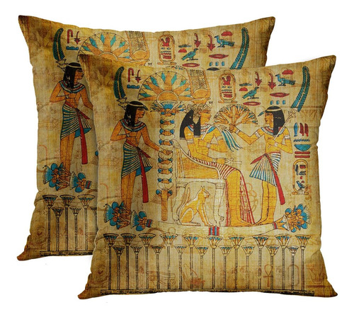 Emvency Juego De 2 Fundas De Almohada Marrón Egipto Antiguo 
