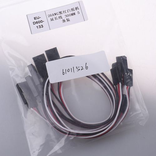 Servo Cable De Extensión Línea Futaba Jr Macho A Hembra