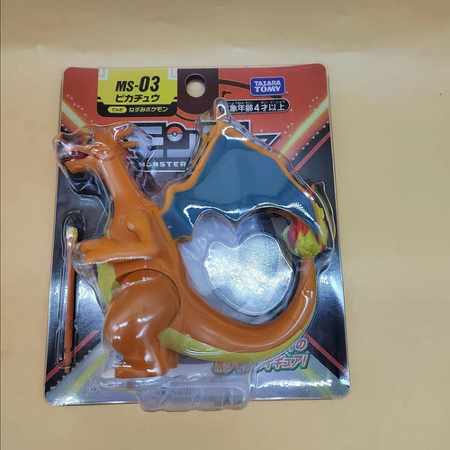 Figuras De Acción Charizard Ms-03 Con Forma De Pokémon Pocke