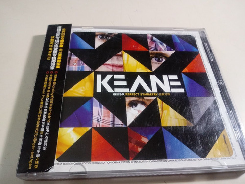 Keane - Perfect Symmetry -  Made In China , Con Obi