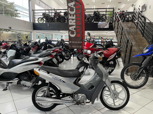 Yamaha Lander 250 2020