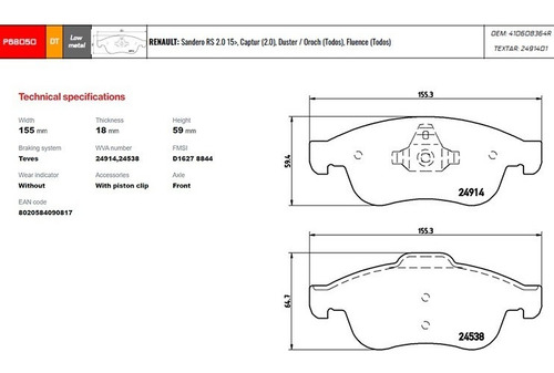 Kit Pastilhas Freio Brembo Dianteira E Traseira Sandero Rs