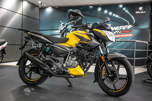 Bajaj Rouser Ls 125 (no Ybr 125) Precio *anticipo* Lidermoto