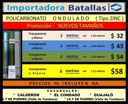 Imagen 3 de 12 de Policarbonato Por Metros Pérgolas Chova Solido Macizo P2