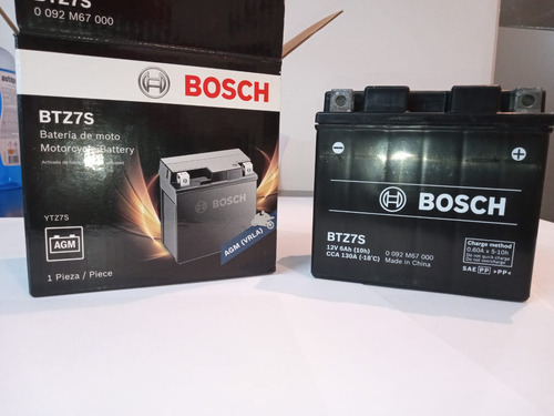Bateria Bosh Bmw G450x