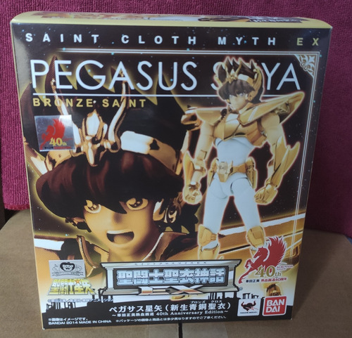 Saint Seiya Myth Cloth Ex Pegasus Seiya 40th Anniversary Jp