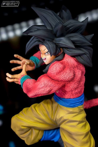 Bandai Banpresto Goku Ssj4 Dragon Ball Gt Kamehameha