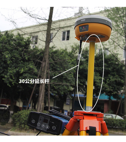 Bastón Para Tribrach Tipo Trimble Gps Baston 30 Cm