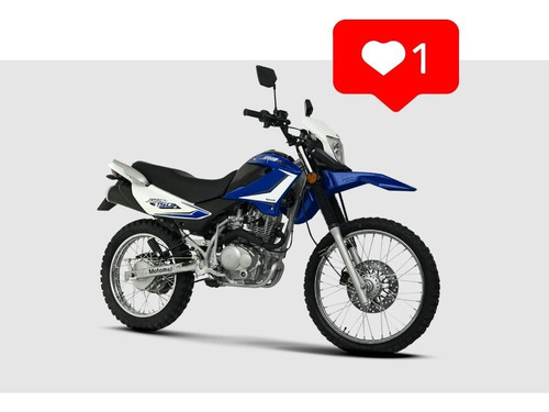 Motomel Skua 150 V6 Nuevo Modelo 0km 150cc Linea 2021 Sk1