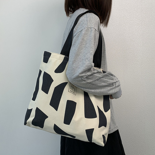 Pbf Bolsa De Compras De Algodão Ecológica Fashion Shoulder