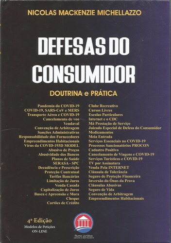 Imagem 1 de 1 de Livro Defesas Do Consumidor - Doutrina E Prática