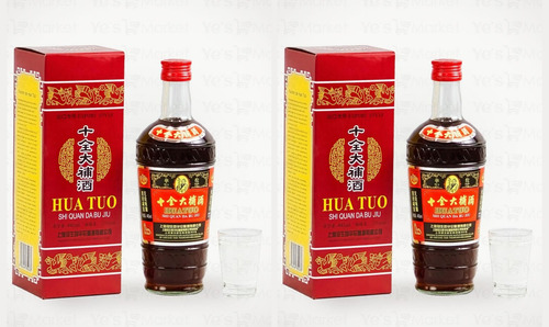 Hua Tuo Wine Premium Shi Quan Da Bi Jiu 2 Pack X 443ml