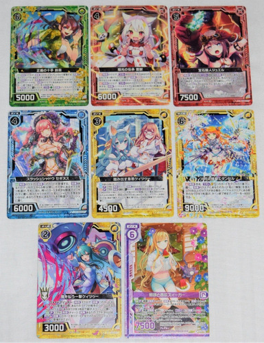 Z/x Cartas Waifus Chicas Anime Set De 8 (2)