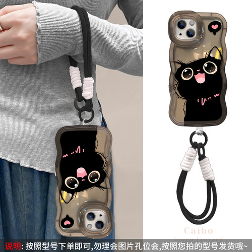 Para Fundas De iPhone, Bonito Cordón De Silicona Transparente Con Forma De Gato Negro
