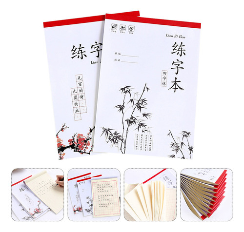 Cuaderno De Práctica De Escritura China, 4 Unidades