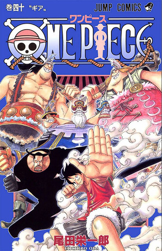 One Piece 3 Em 1 - Vol. 14