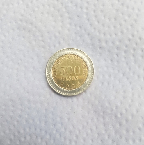 Moneda De 500 Nueva Con Error Al Giro. 
