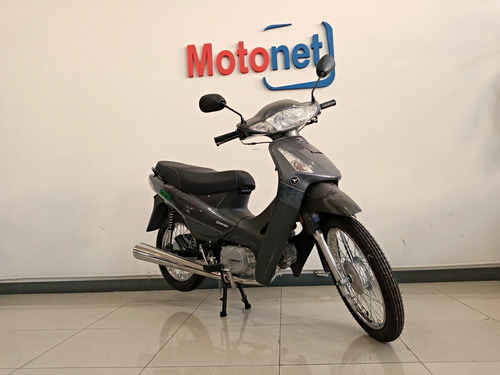 Imagen 12 de 15 de Corven Energy 110 Base R2 0km 2023 Credito Dni