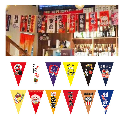 Decoración De Bandera De Estilo Japonés M2 20cmx30cm M2