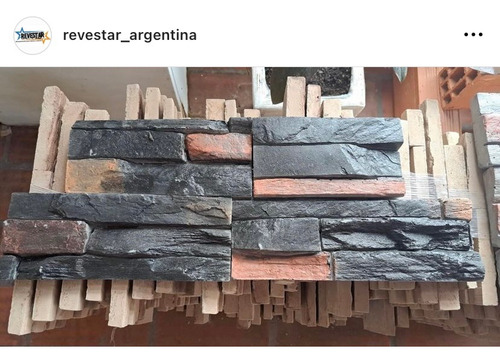 Revestimiento Símil Piedra Hormigón. Pared. Revestar