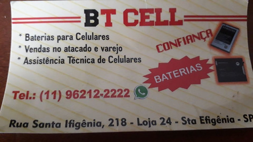 Imagem 1 de 1 de Software