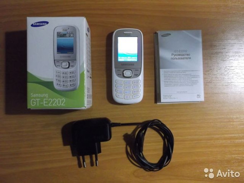 Imagen 1 de 3 de Celular Samsung Gt Nuevos Baratos Dual Sim Blanco