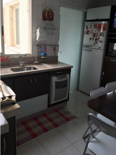 Ref.: 2124 - Apartamento Em Jundiaí Para Venda - V2124