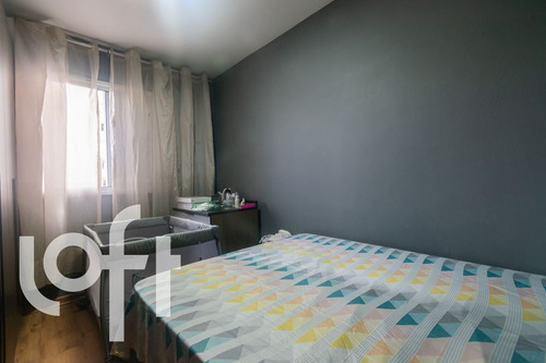 Imagem 6 de 20 de Apto Parque Do Carmo | 2 Quartos | 45 M² | Cond: R$550.00 | 1 Vaga - 9v6lnd