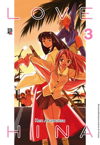 Love Hina - Especial - Vol. 3, de Akamatsu, Ken. Japorama Editora e Comunicação Ltda, capa mole em português, 2014