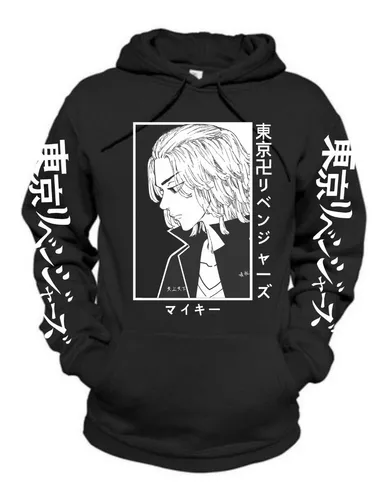 Moletom Unissex Canguru Blusa de Frio Personagens Anime Naruto