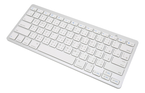 Teclado Inalámbrico Mini De 78 Teclas, Ultradelgado, Portáti