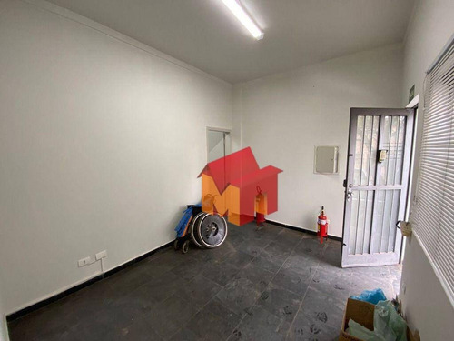 Imagem 3 de 8 de Sala Para Alugar, 60 M² Por R$ 1.900/mês - Vila Medon - Americana/sp - Sa0028
