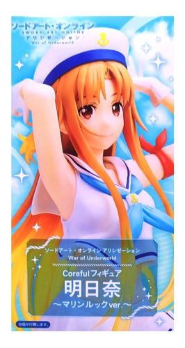 Taito Sword Art Online Asuna Yuuki Marine Look Marinera Sao