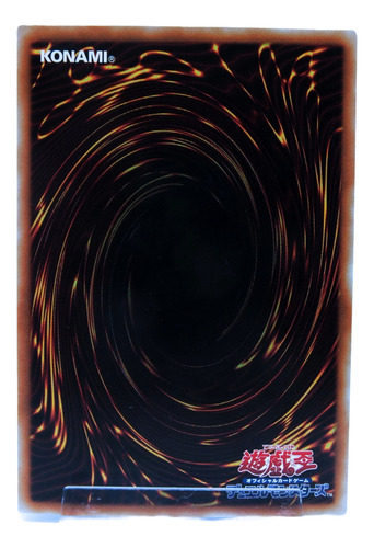 Yugioh Xyz Dark Rebellion Xyz Dragon Ex Secret Rare Ocg Dble Dark Rebellion Xyz Dragon Japonés