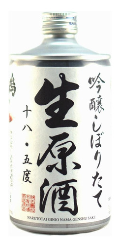 Sake Exclusivo Narutotai Ginjo Nama Genshu 720ml