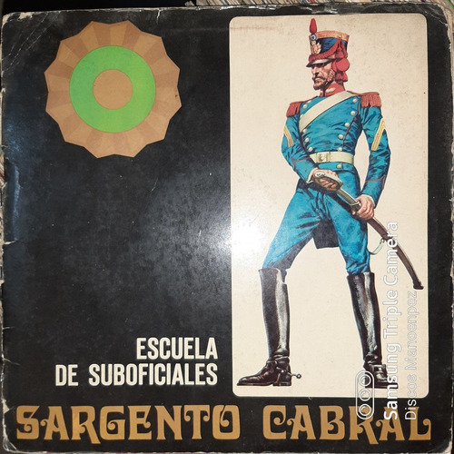 Vinilo Escuela De Suboficiales Sargento Cabral F4