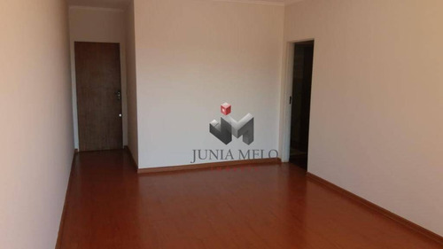 Imagem 1 de 23 de R$ 1.150,00 - Edifício Alzira Maldonado - Apartamento Com 3 Dormitórios Para Alugar, 114 M² - Centro - Ribeirão Preto/sp - Ap2913